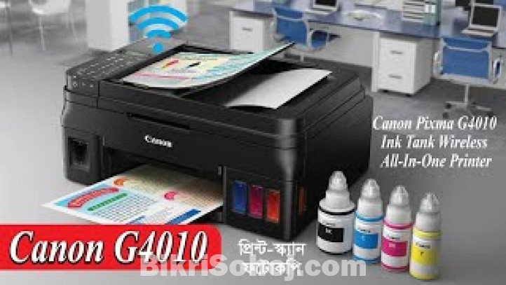 Canon Pixma G4010 All in One Wireless Ink Tank Printer